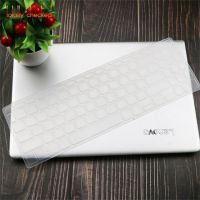 【✱2023 HOT✱】 g8lumg สำหรับ Asus Vivobook X509fb X509fj X509fa X509fl X509ua X509 Fb Fj F Fa Ua Fl X 509 15.6นิ้วแป้นพิมพ์ซิลิโคนปกป้องตัวเครื่อง