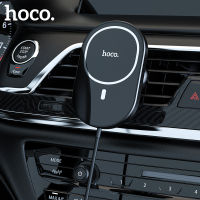 Hoco 15W Magnetic Wireless Car Charger For iPhone 12 Pro Max Qi Fast Charging Air Vent Phone Holder with TypeC Cable For Android