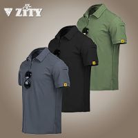 ZITY เสื้อโปโลผู้ชายใหม่ Mens Casual 100% โพลีเอสเตอร์เสื้อโปโลผู้ชายปริมาณสูง Turn Down COLLAR Breathable POLO T เสื้อสำหรับชาย PLUS Size SMTR004