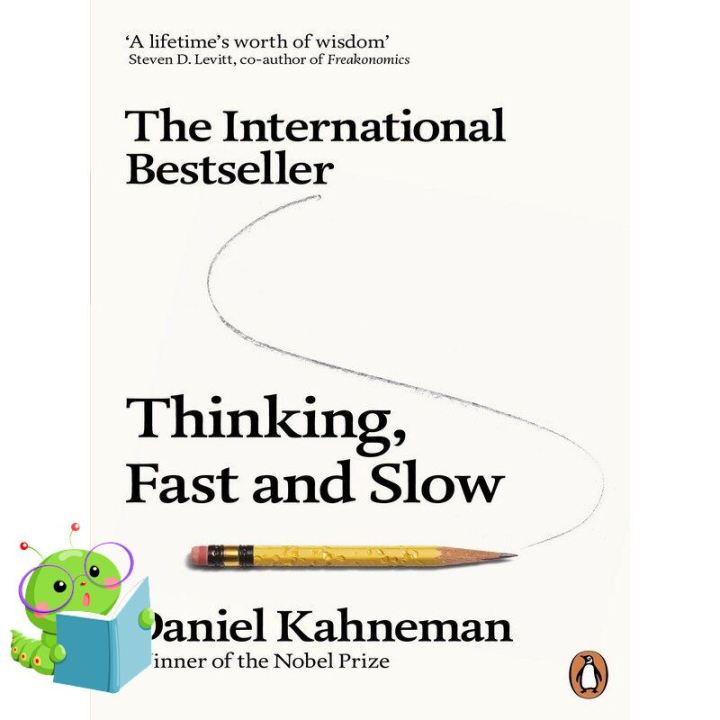 The best >>> หนังสือภาษาอังกฤษ G, FAST AND SLOW