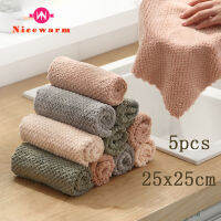 Nicewarm 5pcs Plaid Coral Fleece Scouring Pad Thickened Water Absorbent Microfiber Dish Cloth Housework Cleaning Non-stick Oil Kitchen Cloth