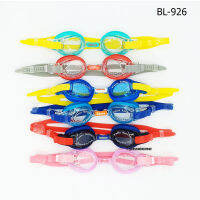 แว่นตาว่ายน้ำสำหรับเด็ก พร้อมส่ง รุ่น BL-926