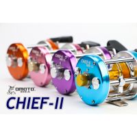 รอกเบท OMOTO CHIEF II SERIES