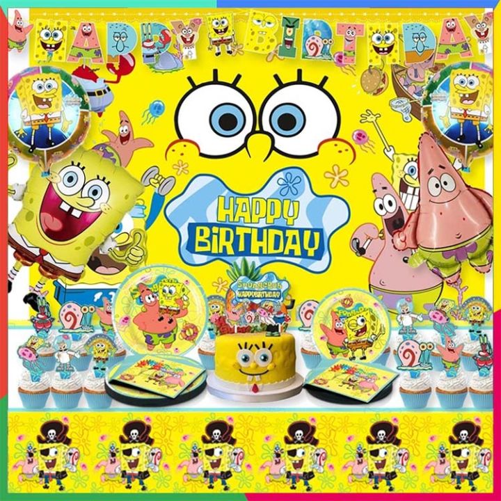 spongebob birthday decoration set balloons theme party decorations ...