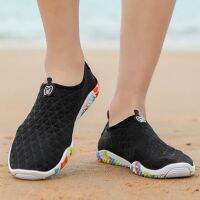 Men Water Shoes Women Aqua Shoes Barefoot Sport Sneakers Quick-Dry Outdoor Footwear Shoes For The Sea Swimming Beach Wading