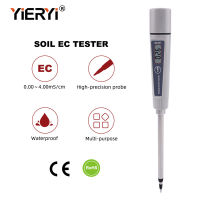 yieryi Waterproof Soil EC meter Multipurpose Conductivity Tester EC with High precision