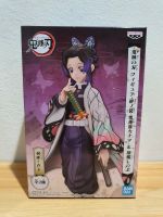 [ของแท้] ชิโนบุ โคโจ - ดาบพิฆาตอสูร - Shinobu Kocho - DXF Kimetsu No Yaiba - Figure Banpresto (สีพิเศษ)