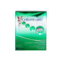 CollaHealth Collagen Powder 100%  (คอลลาเจน ชนิดผง ซองพกพากล่องละ 7 ซอง 21 กรัม)