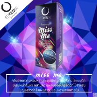 Esxense Perfume (Spray) Miss Me for Women (35ml.)