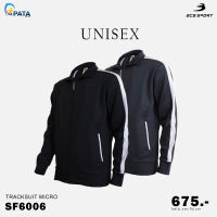 เสื้อวอร์ม ตัดต่อแถบ UNISEX รหัส SF6006 เนื้อผ้า ไมโครโพลีเยสเตอร์ BCS TRACKSUIT MICRO POLYESTER ของแท้100%