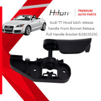 1ชุด Hood Latch Release Handle &amp; Mounting cket Spring สำหรับ TT TTS 2007-2014 633C