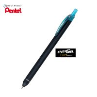 Pentel ปากกาหมึกเจล เพนเทล Energel Click BLN435 0.5mm - หมึกสีเทอควอยซ์