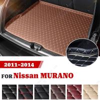 New Design Wearing-Resistant PU Leather Car Trunk Mat For Nissan MURANO 2011 2012 2013 2014 Custom Waterproof Cargo Liner Boot Carpets