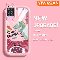 YIWESAN เคสสำหรับ VIVO S7 V20 Pro การ์ตูนน่ารักหมีสตรอเบอร์รี่กรอบเคสใส่ Tpu กล้องเคสกันกระแทก