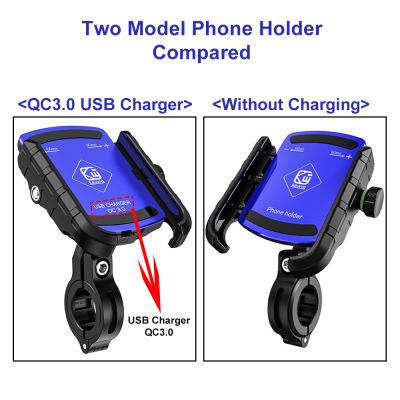 Moto ที่วางศัพท์มือถือสำหรับรถจักรยานยนต์จักรยานศัพท์มือถือเมายืนยึดกับ QC3.0 USB ชาร์จด่วนหรือไม่มีการชาร์จ