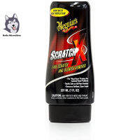 Meguiars ScratchX 2.0 ครีมเตรียมผิวสีและลบรอยขนแมว 7oz.