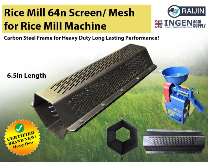 Rice Mill Screen for Rice Mill Heavy Duty Material Agriculture Lazada PH