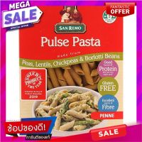 ซานรีโมเส้นพาสต้าทำจากแป้งถั่ว 250กรัม San Remo Peanut Flour Pasta 250g.