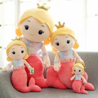 【CW】✹♗  30cm/40cm Dolls Stuffed Birthday Gifts