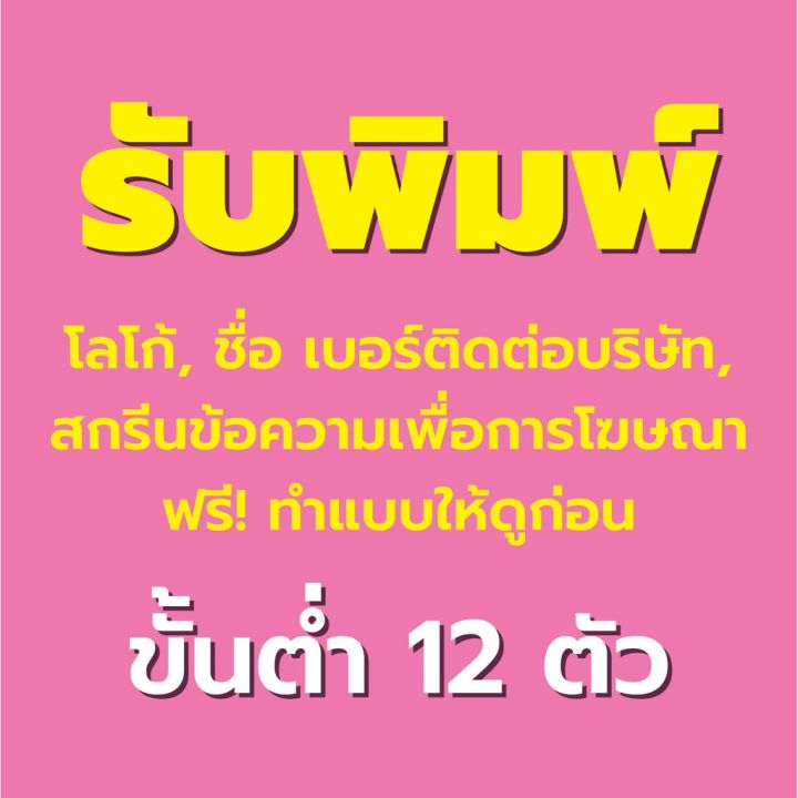 miinshop-เสื้อผู้ชาย-เสื้อผ้าผู้ชายเท่ๆ-เสื้อคนงาน-แขนยาว-คุณภาพคุ้มเกิน-เนื้อผ้าลื่นใส่สบาย-สีสด-ใส่ทน-ไม่ต้องรีด-สั่งพิมพ์โลโก้ได้-ฟรีค่าบล็อค-เสื้อผู้ชายสไตร์เกาหลี