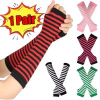 Winter Warm Striped Arm Warmer for Women Girls Fashion Korean Style Cotton Knitted Fingerless Long Sleeve Gloves Mittens Female