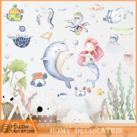 Shao Dolphin Mermaid สติ๊กเกอร์ติดผนังสำหรับเด็กห้องพักการ์ตูน Ocean Fish decal ภาพจิตรกรรมฝาผนัง