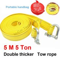 5 m Heavy Duty 5 ton double thicker Towing Pull Ropes Strape Cable with U Hooks for Duty Car Truck Trailer SUV Road Recovery