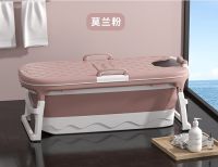 Folding Bathtub for Household-Pink  อ่างน้ำพับได้  ยาว อ่างอาบน้ำพับเก็บได้ อาบน้ำเด็ก อ่างในบ้าน อ่างซิลิโคน อาบน้ำอุ่น-น้ำเย็น