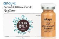 Stayve BB GLOW **พร้อมส่งทันที!! ของแท้?% นำเข้าจากเกาหลี??Dermawhite Ampoule No.3 Deep เบอร์ 3 (8ml) *แบ่งขาย 1 ขวด*