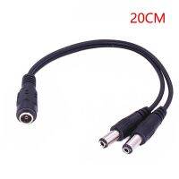 DC 1ถึง2 Power Split สายตัวแยก5.5*2.1Mm สำหรับ DVR ระบบรักษาความปลอดภัยกล้องวงจรปิด