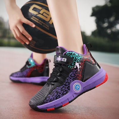 2022 new boys and girls basketball shoes non-slip shoes outdoor sports childrens basketball shoes childrens training shoes