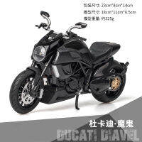 Huayi 1:12 Ducati KAWASAKI รถจักรยานยนต์รุ่น Yamaha รถโลหะผสมรุ่นรถตกแต่งรถของเล่น Car