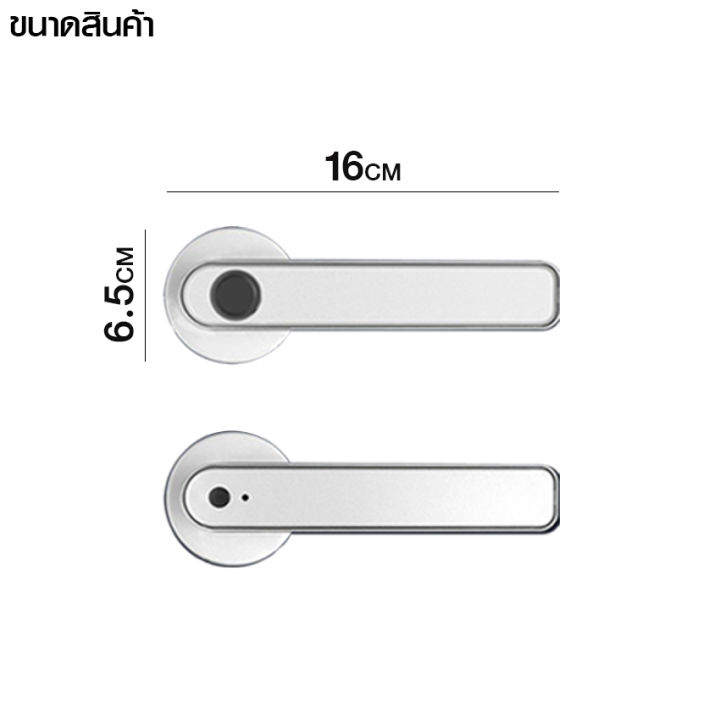 newyorkbigsale-กลอนประตูล็อคลายนิ้วมือ-กลอนประตูดิจิตอล-สมาร์ทล็อค-ลูกบิดไฟฟ้า-no-y1663