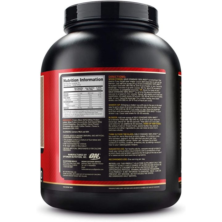 on-gold-standard-optimum-nutrition-whey-100-5ปอนด์-เวย์โปรตีน