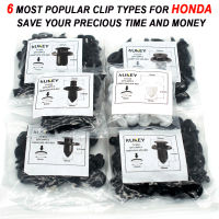 180x Universal For Honda Car Trim Clips Bumper Hood Retainer Grille Wheel Arch Auto Fastener Plastic Push Rivets 8 9 10 mm Hole