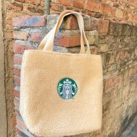 2021 Starbuck กระเป๋าใหม่หมีสีน้ำตาลกระเป๋าคริสต์มาสแคชเมียร์แกะกระต่าย Connie กระเป๋าถือ