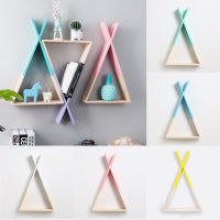 【hot】✳┇✻  New Shelf Colors Wall Hanging Trigon Storage Book Kids Baby Room