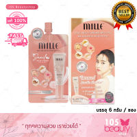 Mille Snail Bright Primer Spf15 Pa+ มิลเล่ สเนล ไบร์ท ไพรเมอร์ เอสพีเอฟ15 พีเอ+ (บรรจุ 6 กรัม / ซอง)