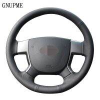 DIY Handsewing Black Artificial Leather Car Steering Wheel Cover for Geely EMGRAND EC715 EC718 EC7