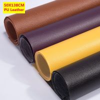 50X138CM Self Adhesive PU Leather Household DIY Fix Patch Sofa Repair Subsidies Fabric Stickers Repair Patches Waterproof  Furniture Protectors  Repla