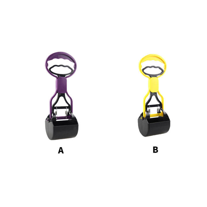 Pet Dog Waste Pickup Pooper Walking Poo Poop Scoop Grabber Scooper
