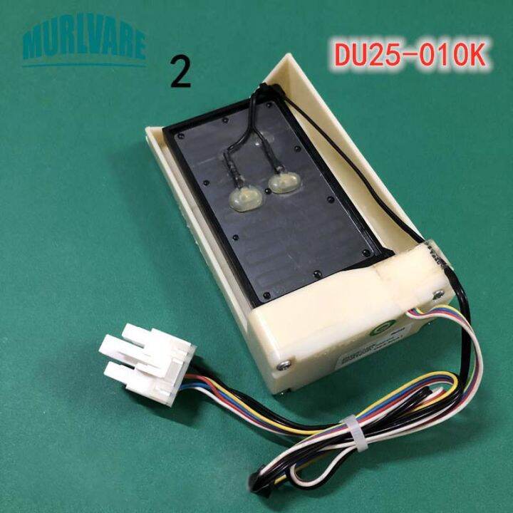 du25-010k-b11122-4-4-universal-multi-nd-ตู้เย็นอุปกรณ์เสริมเครื่องทำความเย็นไฟฟ้า-damper