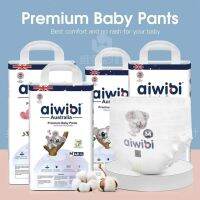 แพมเพิส Aiwibi Top Premium ซับน้ำ12แก้ว ผ้าอ้อมเด็กสำเร็จรูปให้คุณแม่ยุคใหม่ งานดีราคาประหยัด มีเก็บเงินปลายทาง