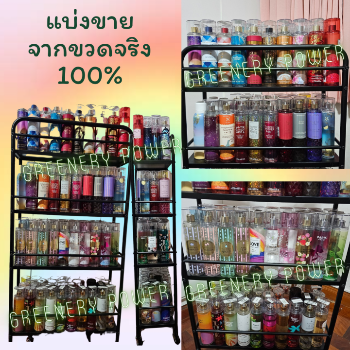 bbw-bath-amp-body-works-body-mens-collection-body-mist-แบ่งขาย-10ml