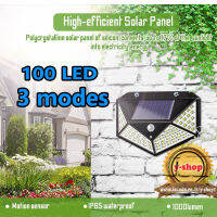 ไฟติดผนังโซล่าเซลล์พลังงานแสงอาทิตย์ เซ็นเซอร์  Solar light 100 LED  102LED 166LED 3 โหมด  ไฟออก4ทาง