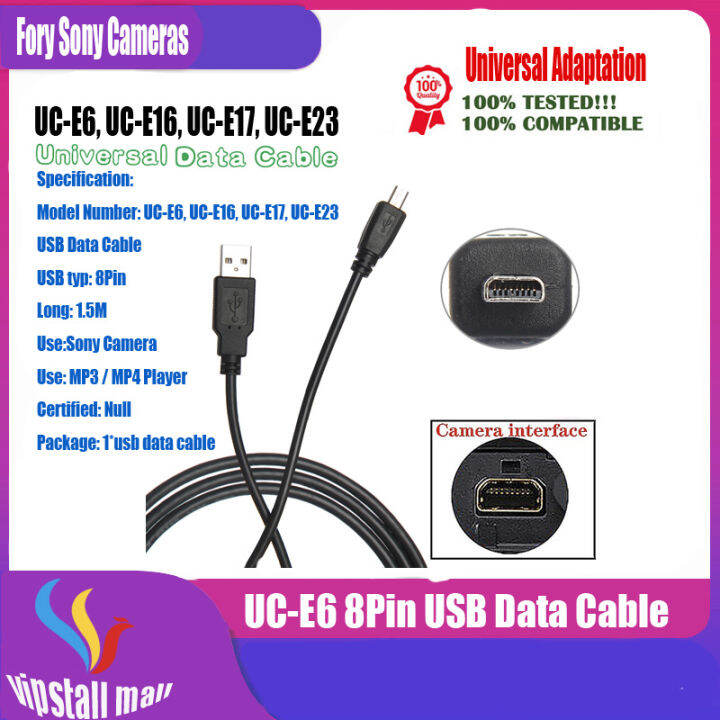 digital camera data cable