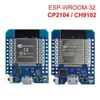 ESP32 D1ขนาดเล็ก ESP-32 Wi-Fi + บลูทูธอินเตอร์เน็ตของสิ่งต่างๆใช้บอร์ดพัฒนาทำงานได้อย่างสมบูรณ์ ESP8266สำหรับ Arduino