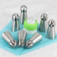 【hot】 7Pcs Pastry Nozzles Icing Piping Tips Russian Globular Decorating Set Baking Tools ！