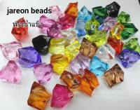 weebeads ลูกปัด ทรงน้ำแข็งไม่มีรู (20mm)ประมาณ 100 เม็ด มีหลายสีหลายขนาดให้เลือก สินค้าพร้อมส่ง (บริการเก็บปลายทาง)