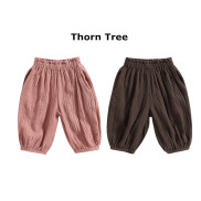 Thorn Tree Kids Baby Girls Boys Harem Pants Solid Color Hip Hop Style